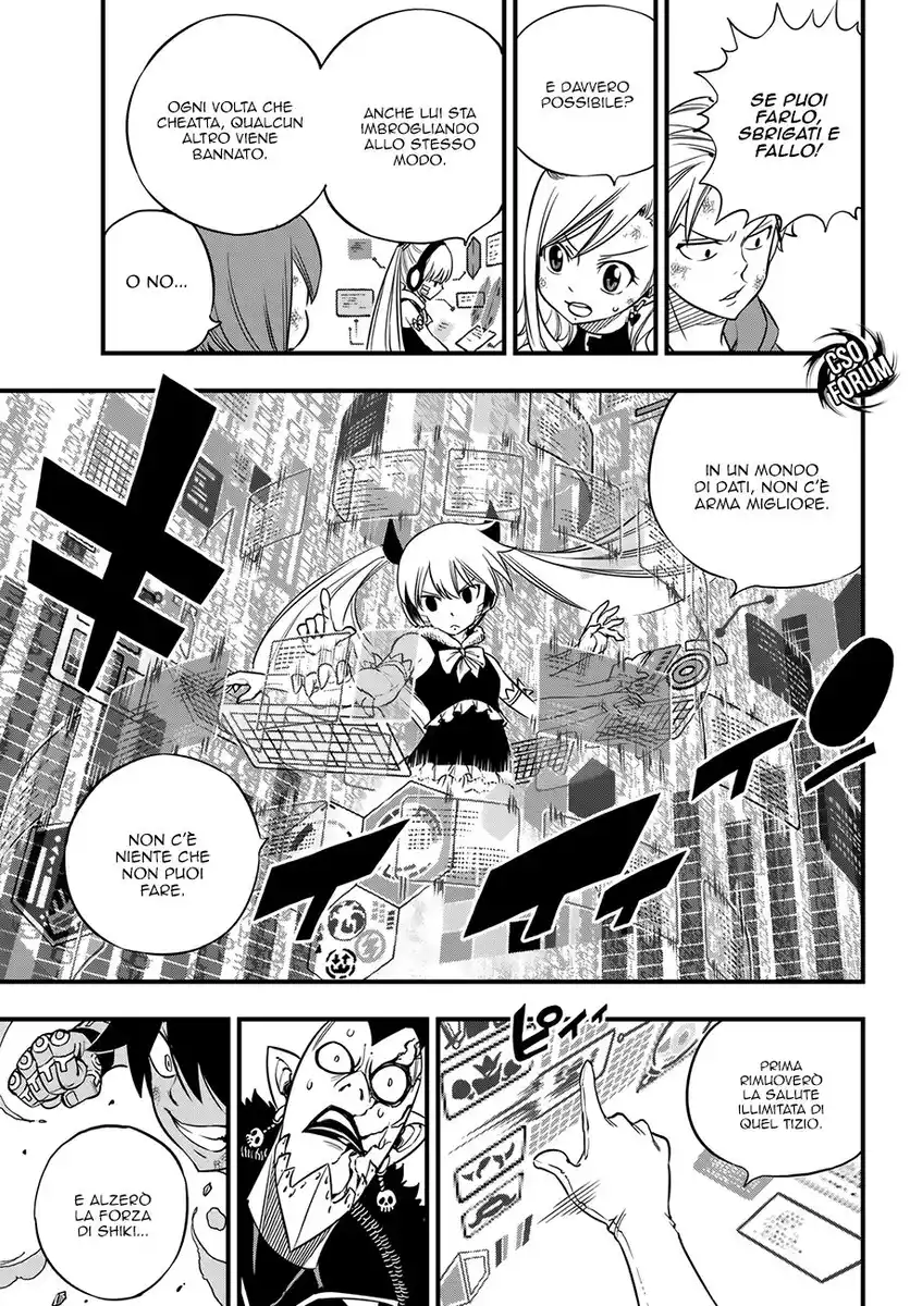 Edens Zero Capitolo 37 page 19