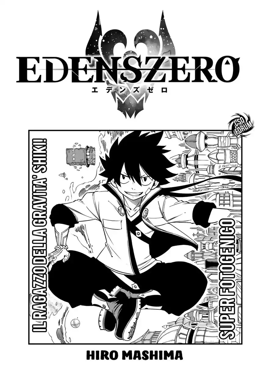 Edens Zero Capitolo 37 page 2