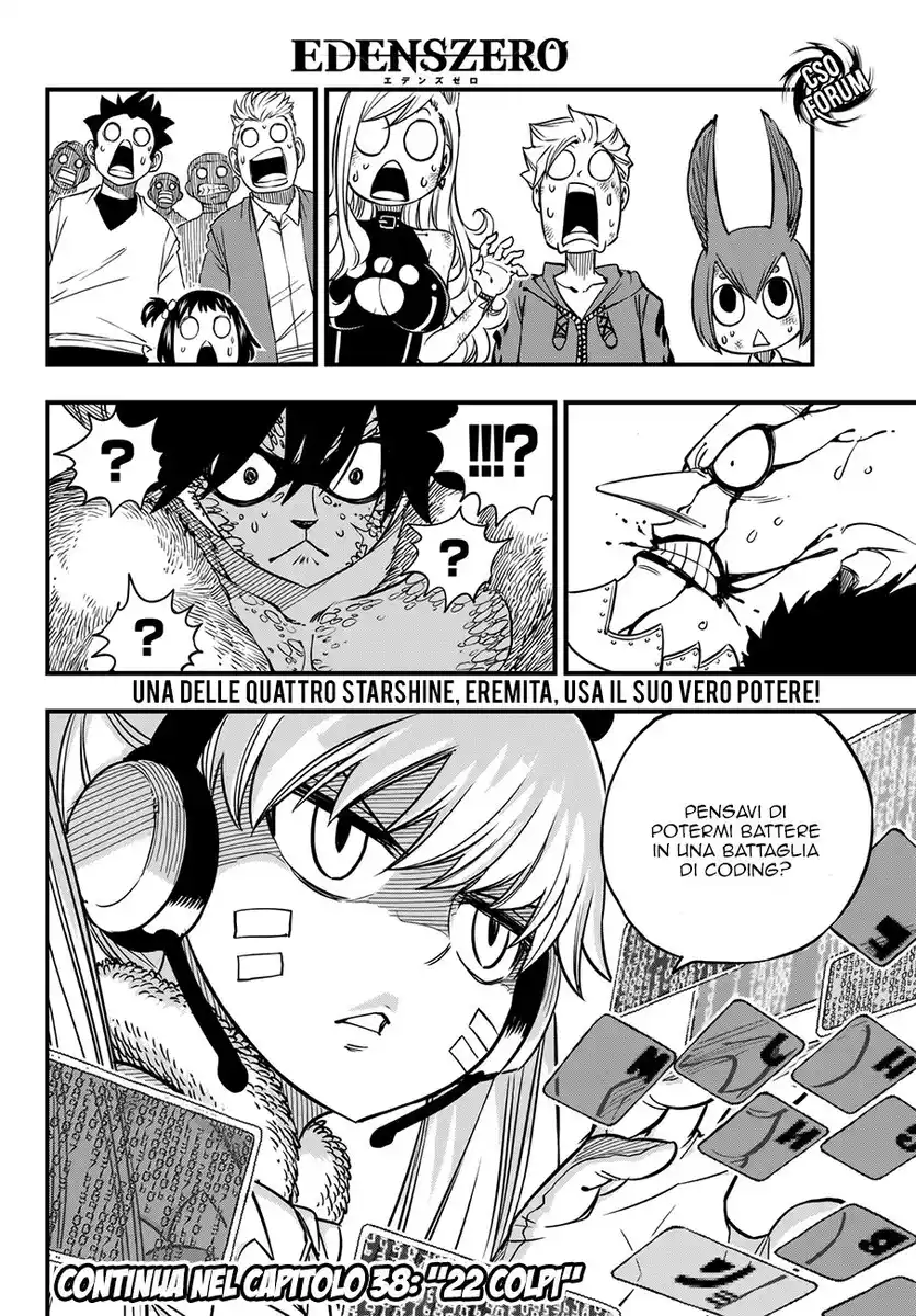 Edens Zero Capitolo 37 page 21