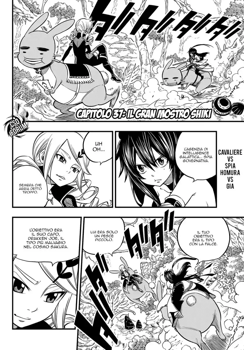 Edens Zero Capitolo 37 page 3