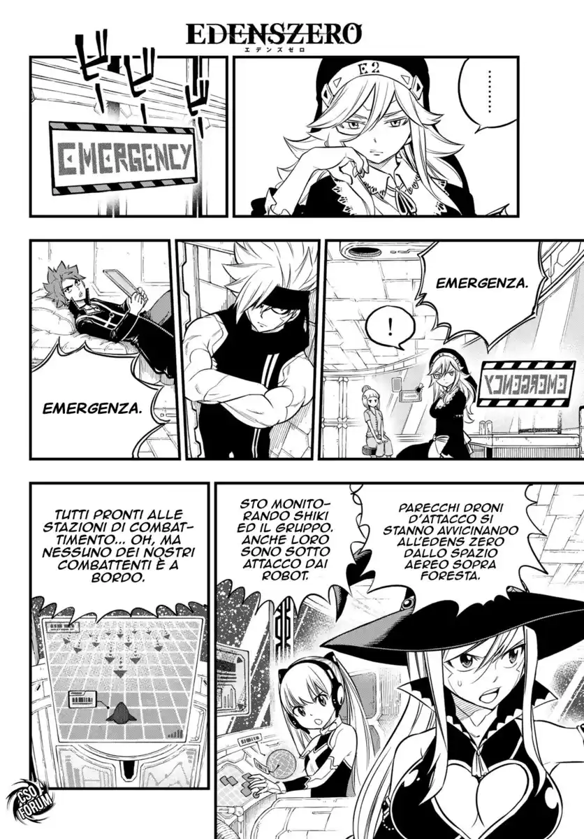 Edens Zero Capitolo 114 page 11