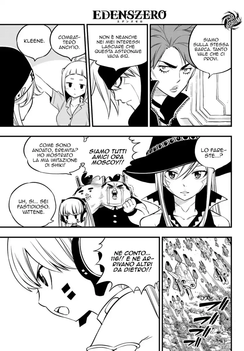 Edens Zero Capitolo 114 page 13