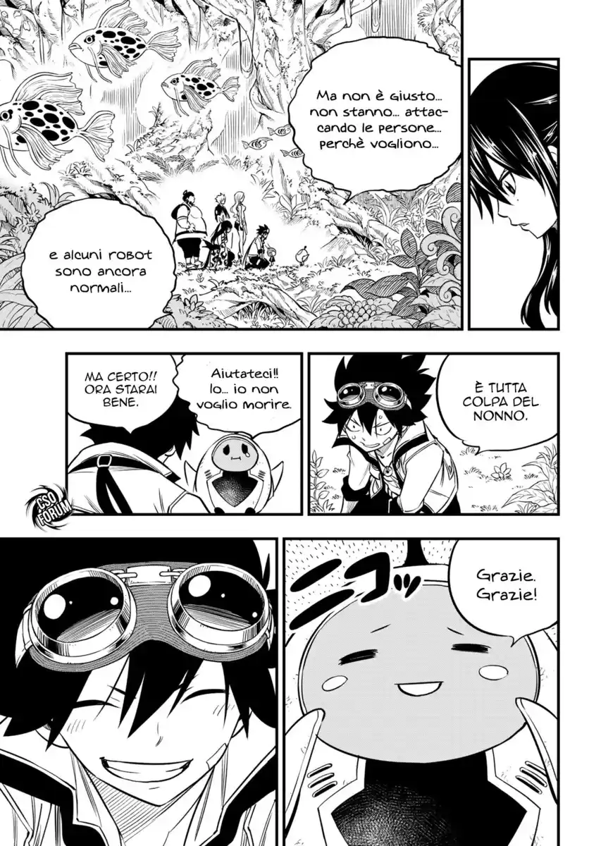 Edens Zero Capitolo 114 page 17