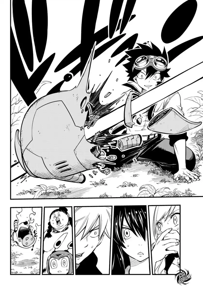 Edens Zero Capitolo 114 page 18