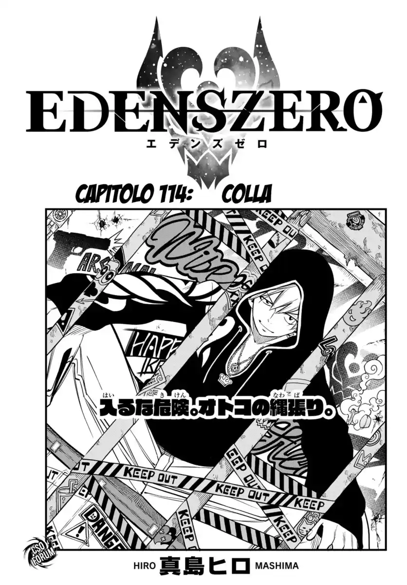 Edens Zero Capitolo 114 page 2