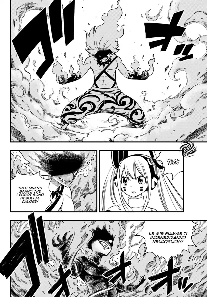 Edens Zero Capitolo 89 page 9