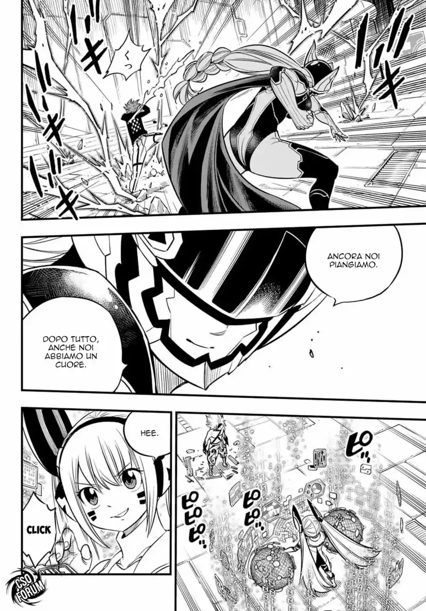 Edens Zero Capitolo 88 page 14