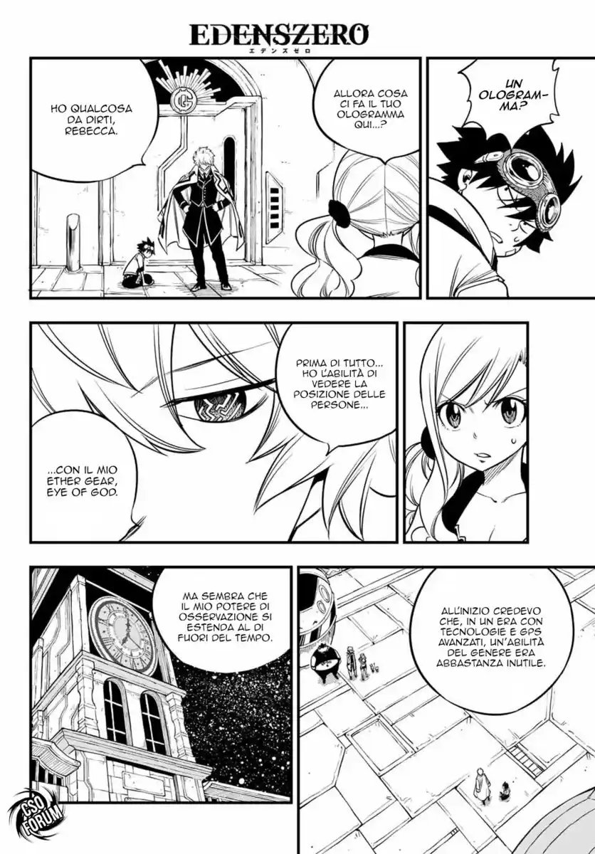 Edens Zero Capitolo 88 page 5