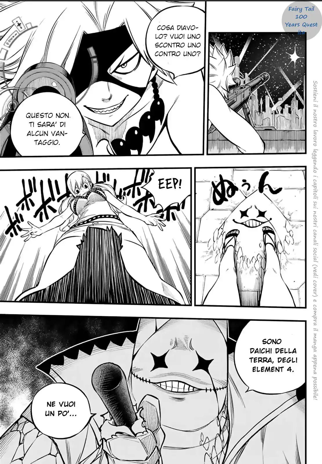 Edens Zero Capitolo 226 page 11