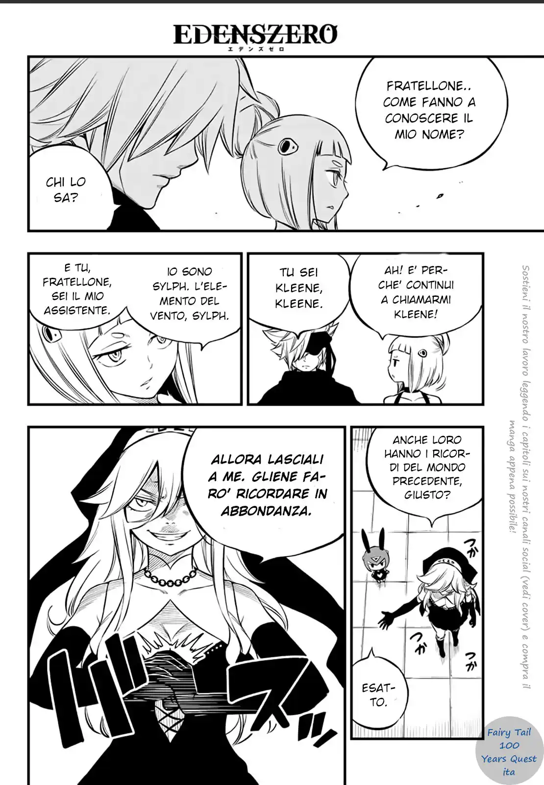 Edens Zero Capitolo 226 page 14