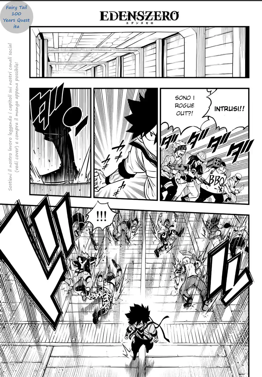 Edens Zero Capitolo 226 page 17