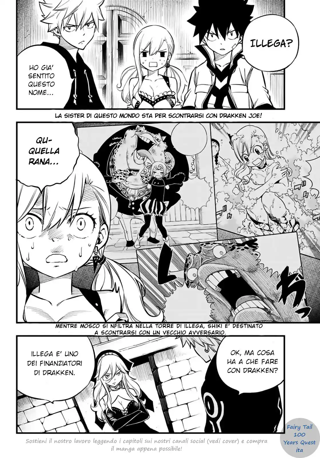 Edens Zero Capitolo 226 page 2