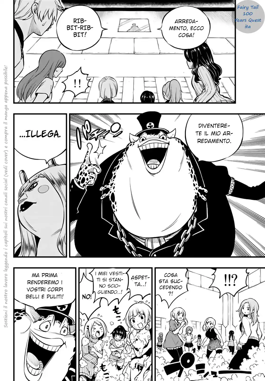 Edens Zero Capitolo 226 page 4