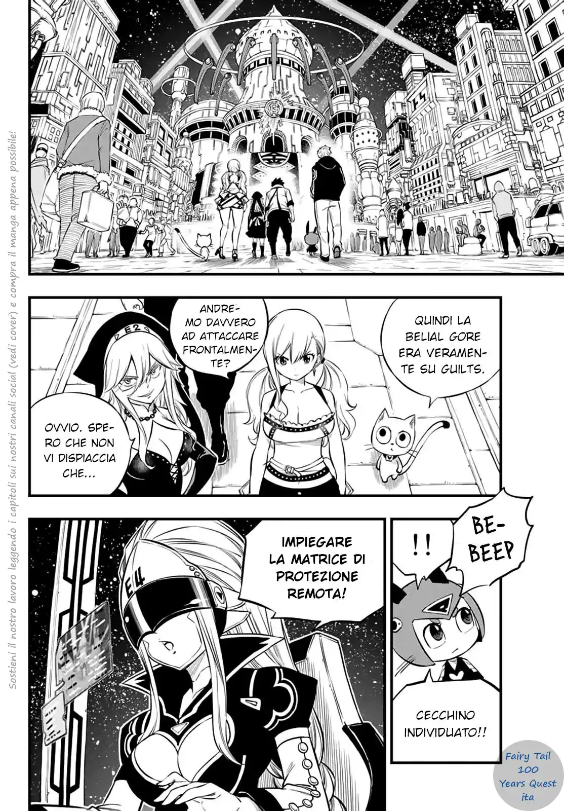 Edens Zero Capitolo 226 page 8