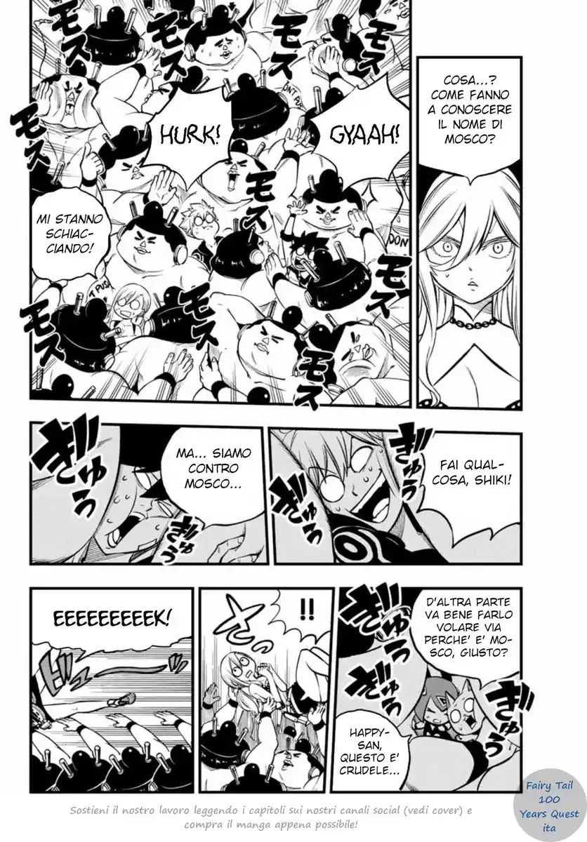 Edens Zero Capitolo 225 page 10