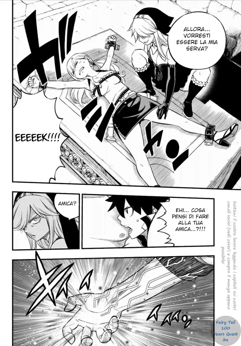 Edens Zero Capitolo 225 page 12