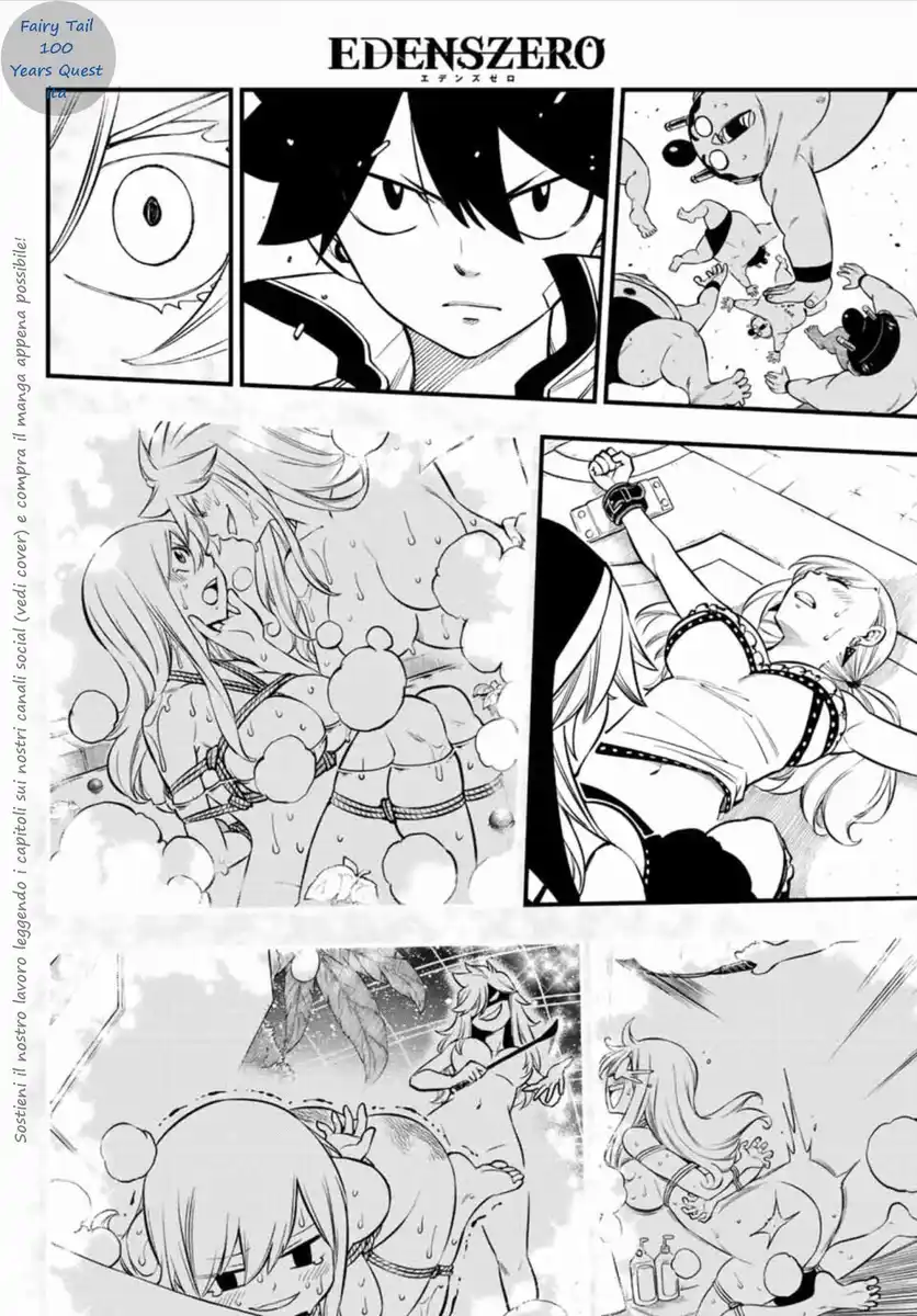 Edens Zero Capitolo 225 page 14