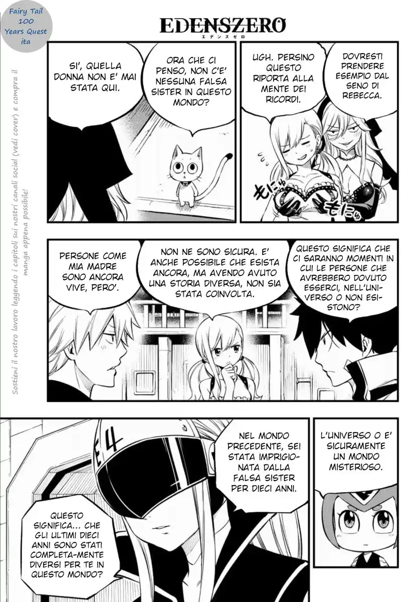 Edens Zero Capitolo 225 page 17