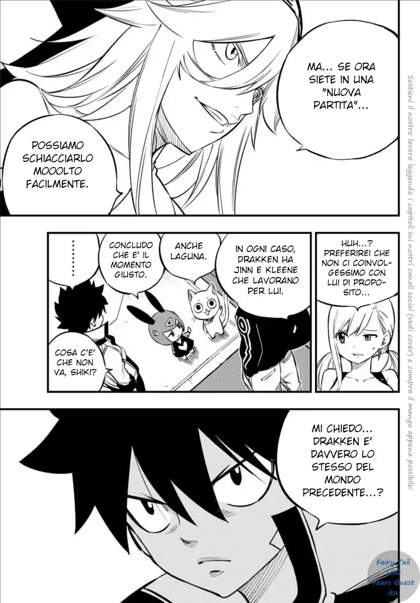 Edens Zero Capitolo 225 page 19