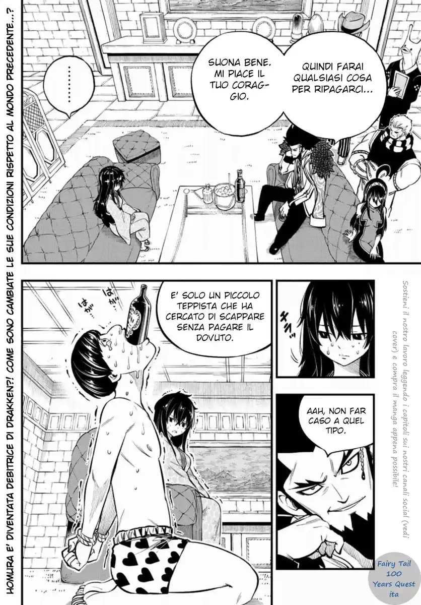 Edens Zero Capitolo 225 page 2