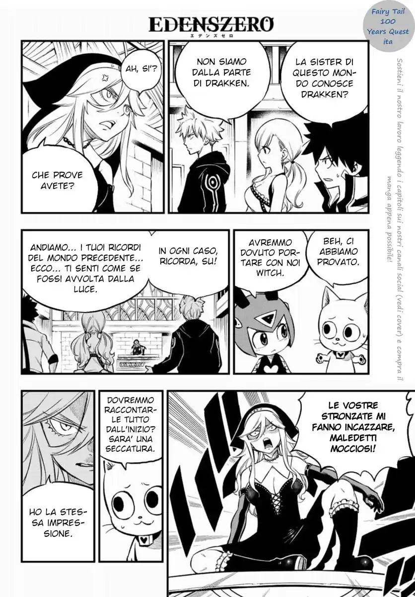 Edens Zero Capitolo 225 page 6