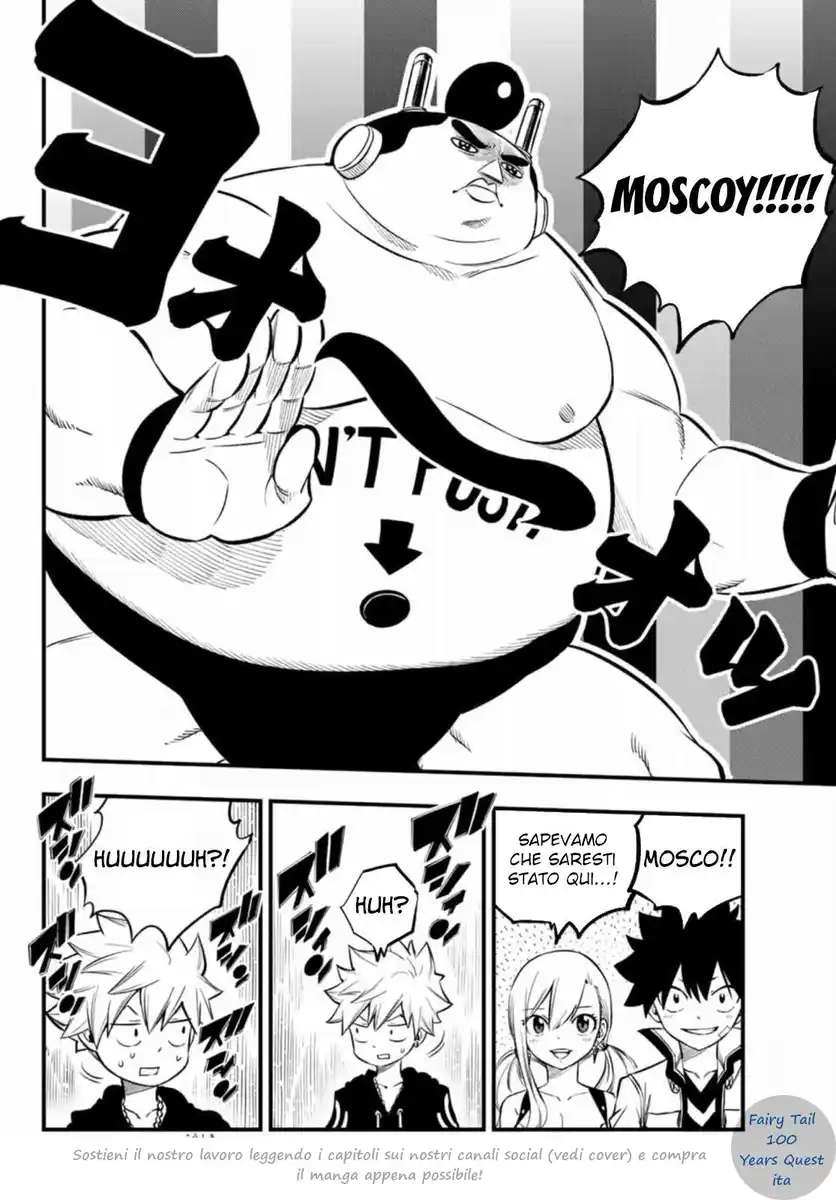 Edens Zero Capitolo 225 page 8