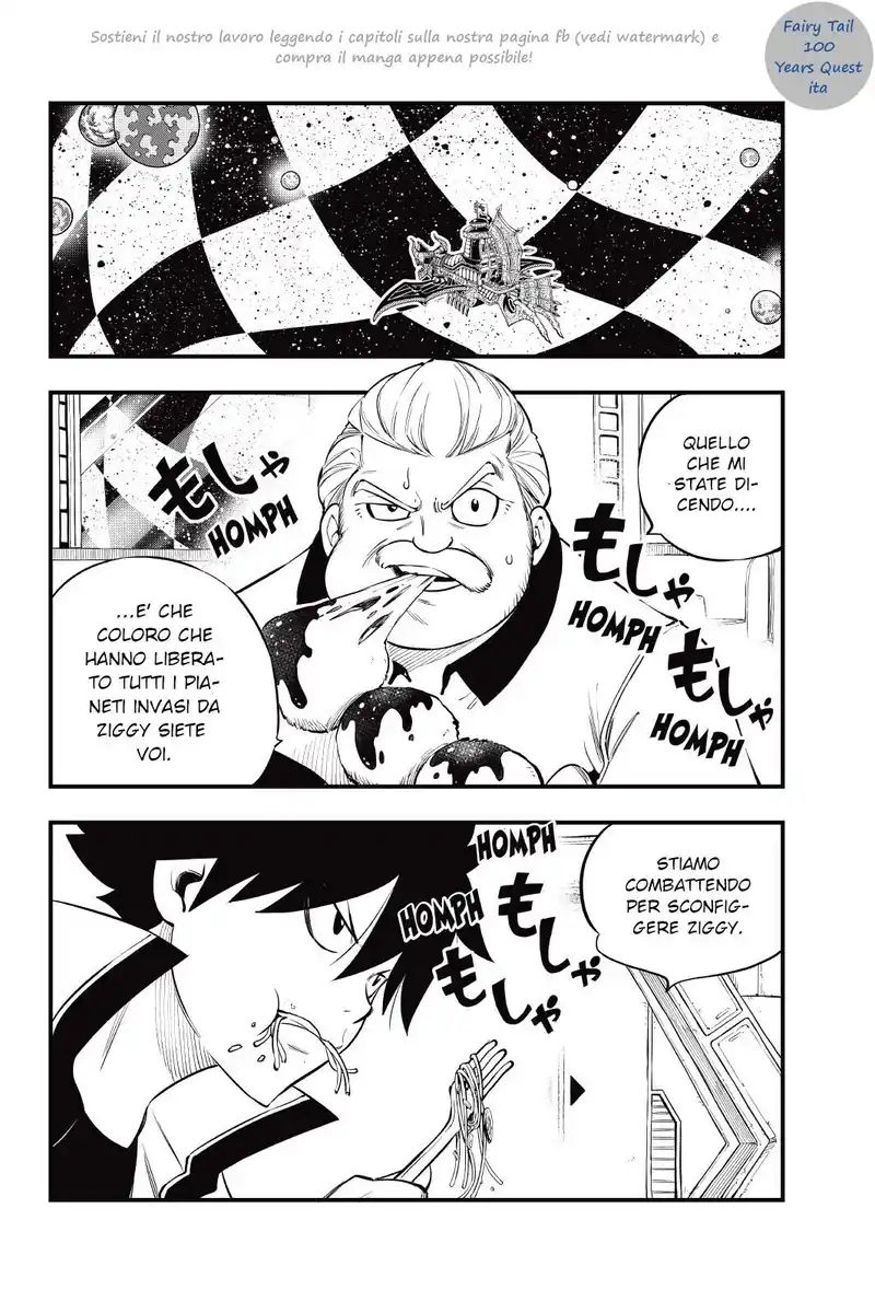 Edens Zero Capitolo 172 page 2