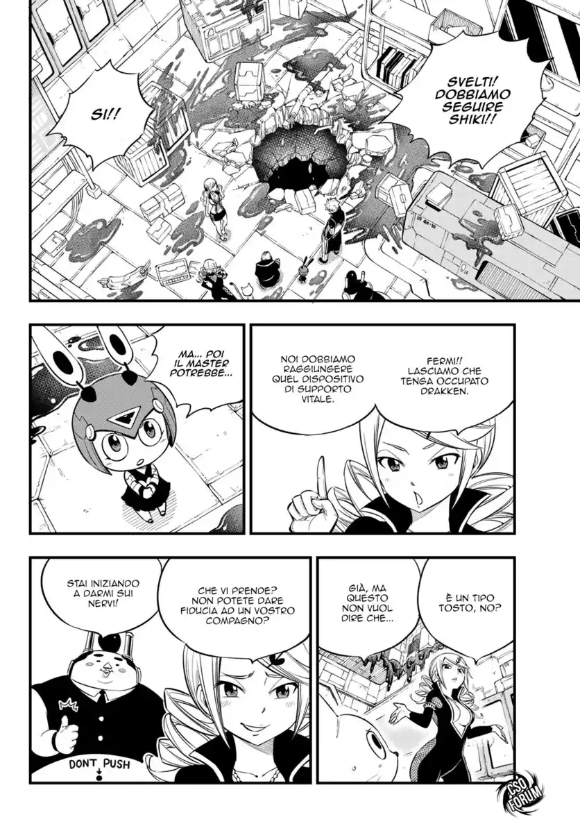 Edens Zero Capitolo 94 page 3