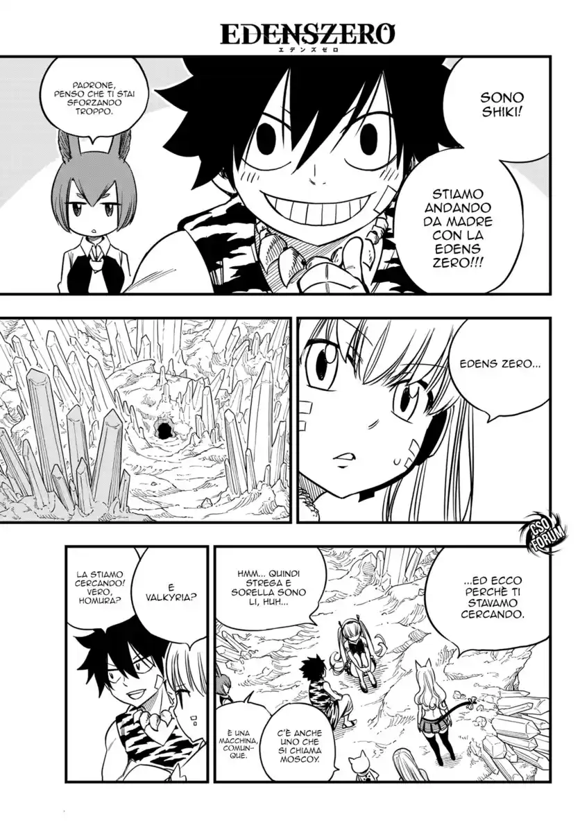 Edens Zero Capitolo 33 page 17