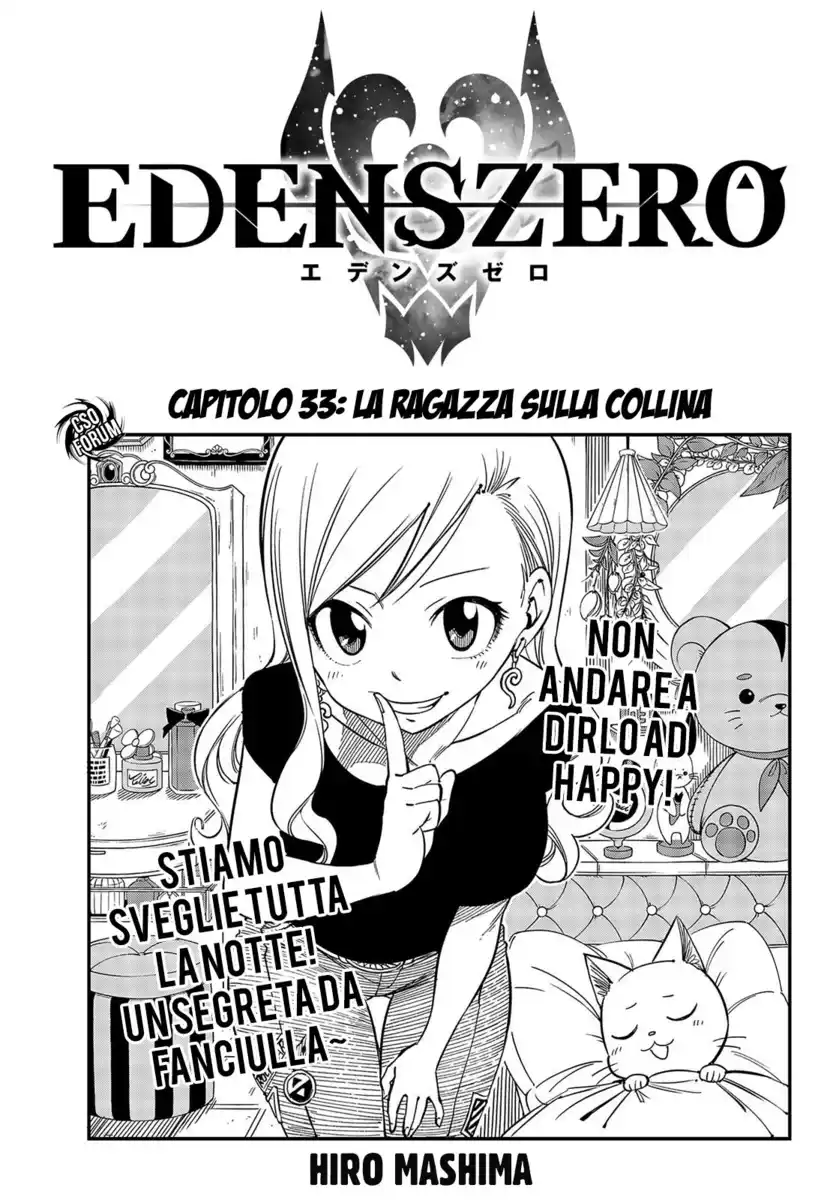 Edens Zero Capitolo 33 page 2