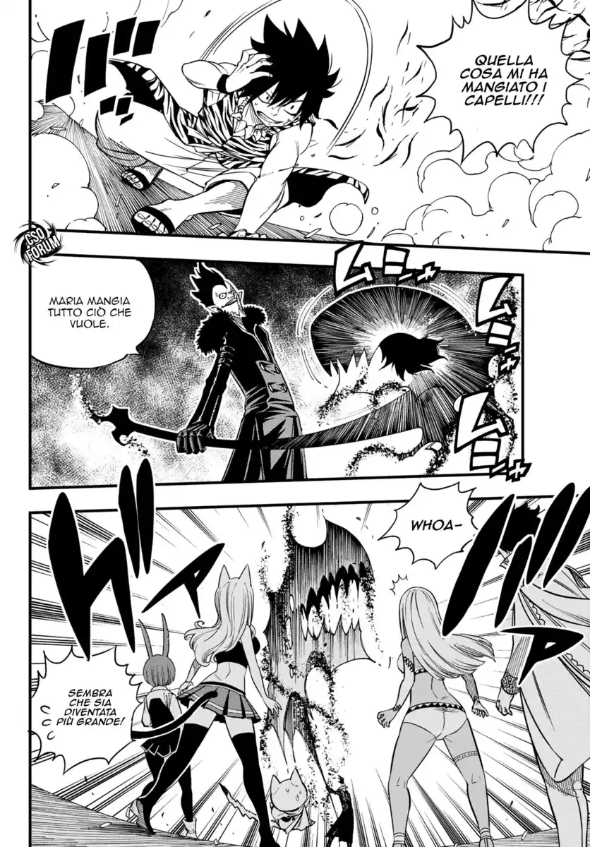 Edens Zero Capitolo 33 page 7