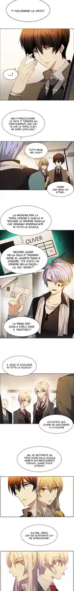 Zero Game Capitolo 11 page 18