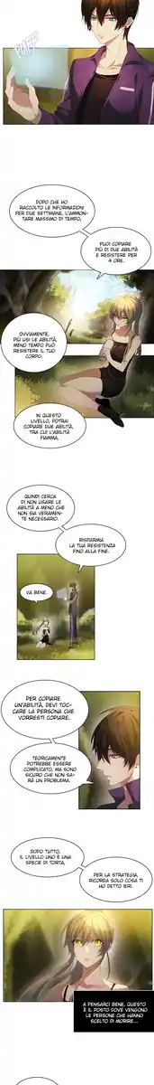 Zero Game Capitolo 06 page 5