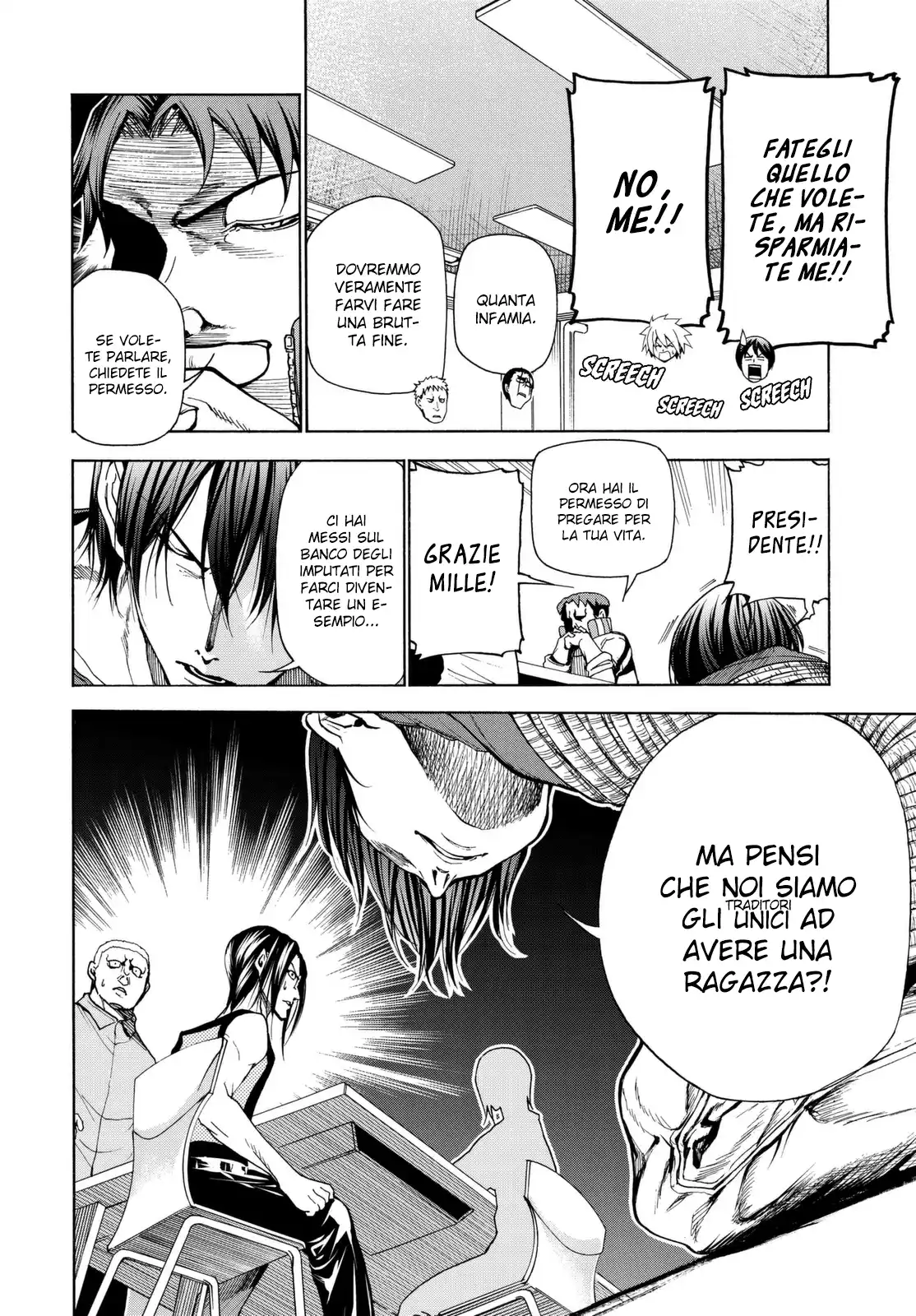 Grand Blue Capitolo 36.1 page 17