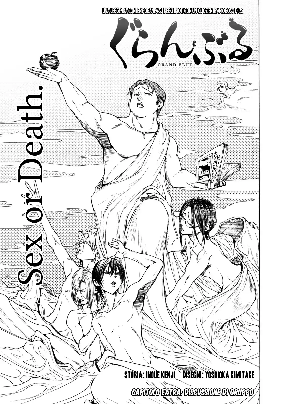 Grand Blue Capitolo 36.1 page 4