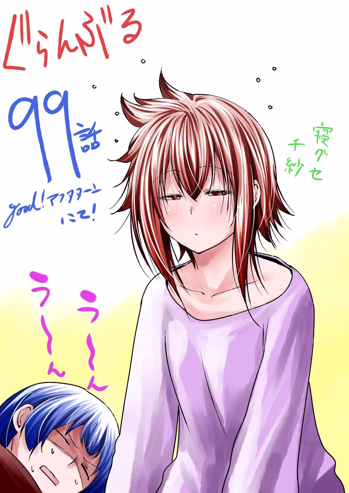 38