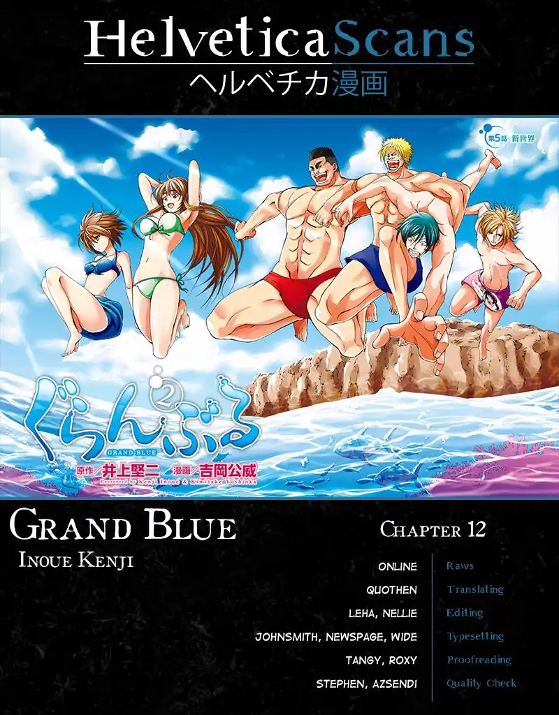 Grand Blue Capitolo 12 page 55