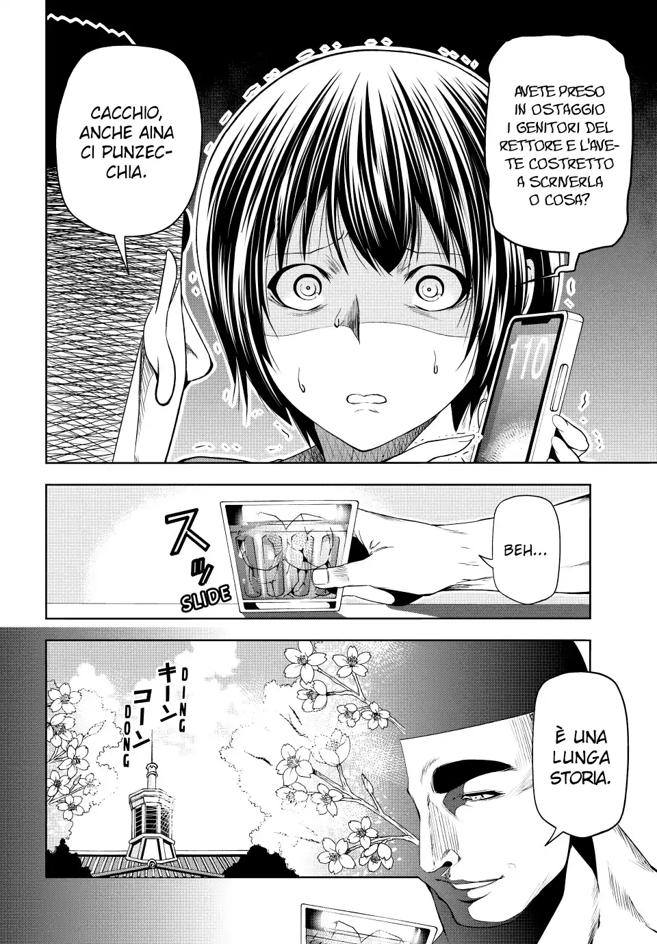 Grand Blue Capitolo 84 page 7