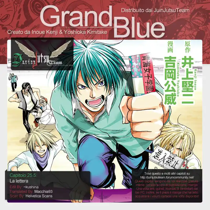 Grand Blue Capitolo 25.5 page 1