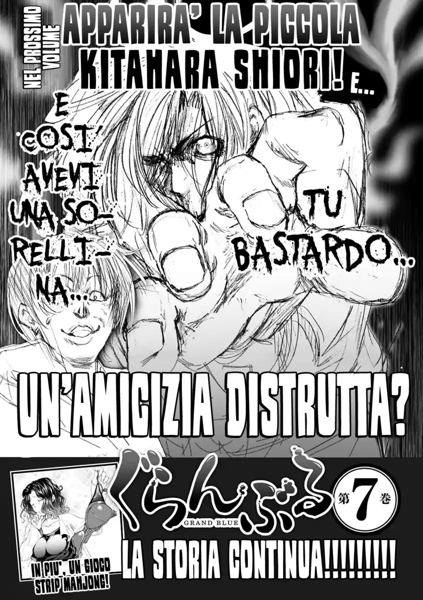 Grand Blue Capitolo 25.5 page 14