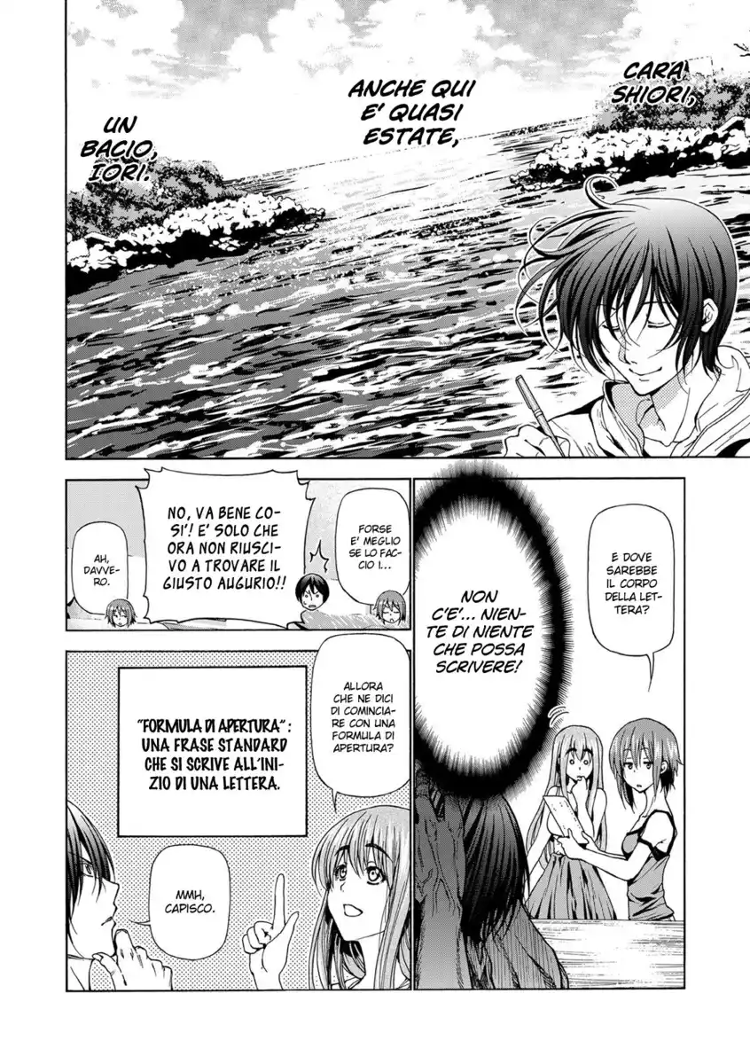 Grand Blue Capitolo 25.5 page 7