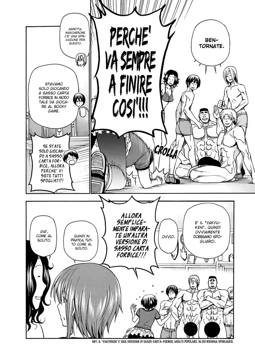 Grand Blue Capitolo 12.5 page 16