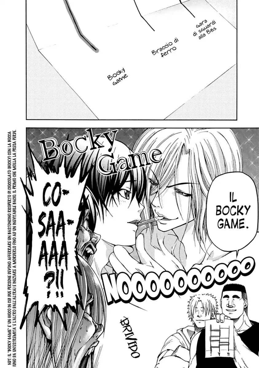 Grand Blue Capitolo 12.5 page 9