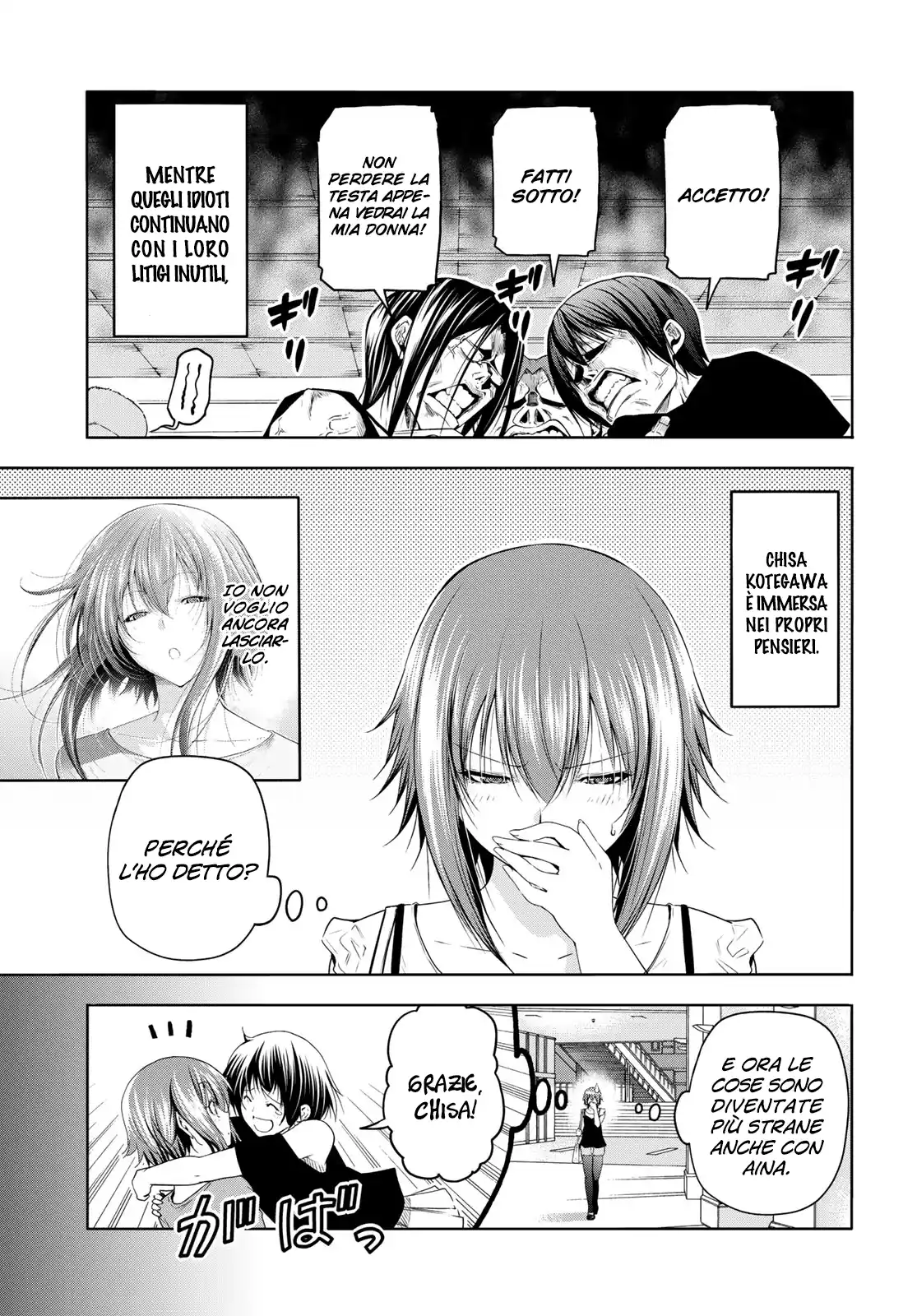 Grand Blue Capitolo 79 page 2