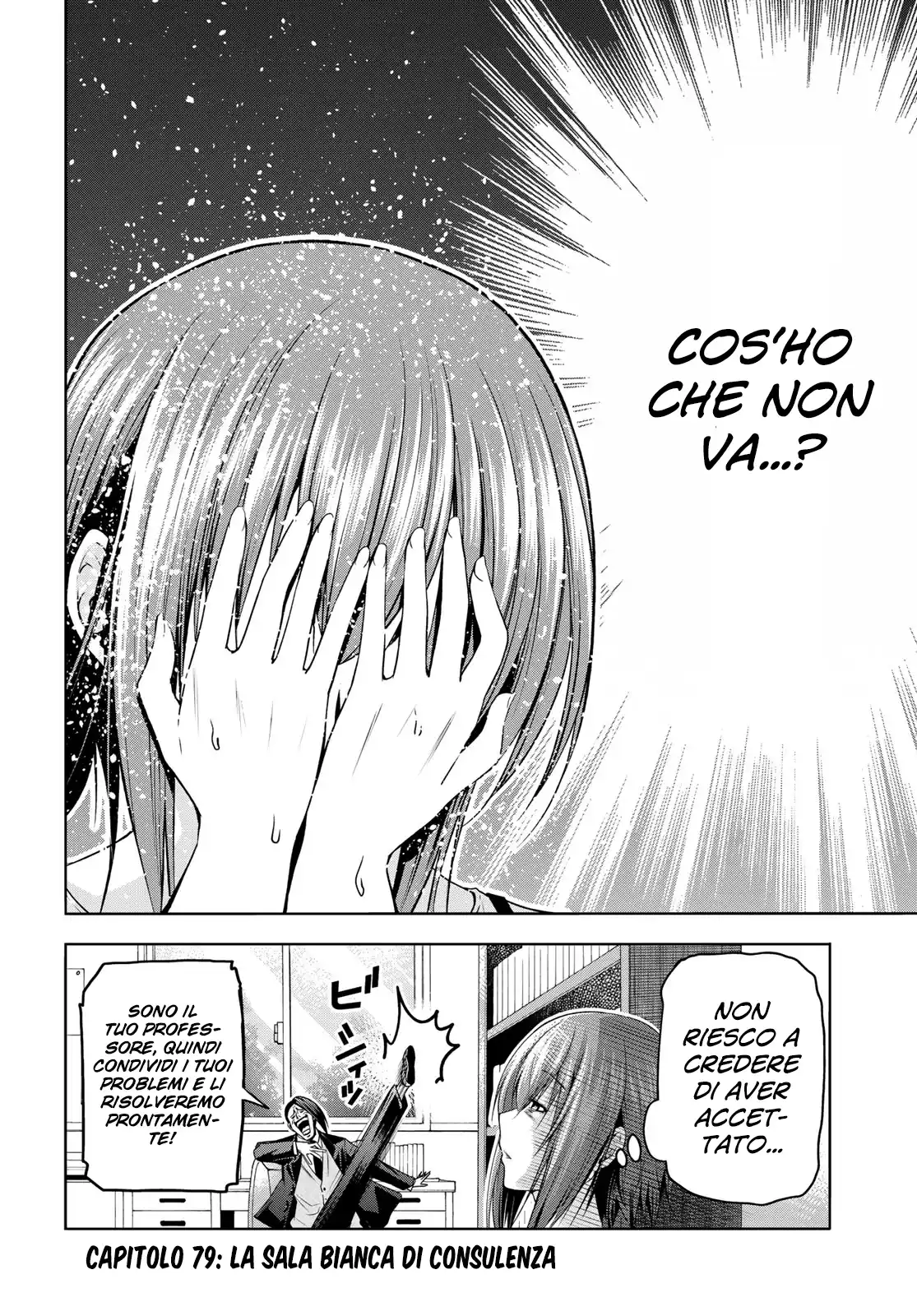 Grand Blue Capitolo 79 page 6