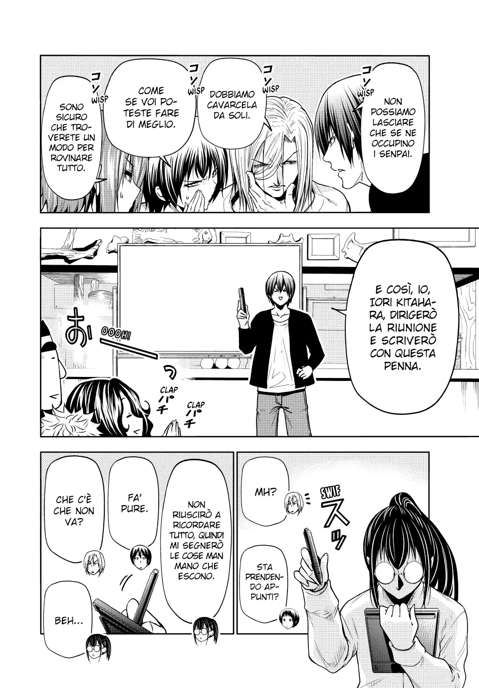 Grand Blue Capitolo 91 page 17