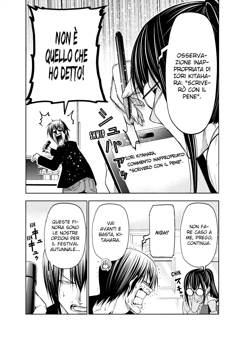 Grand Blue Capitolo 91 page 18