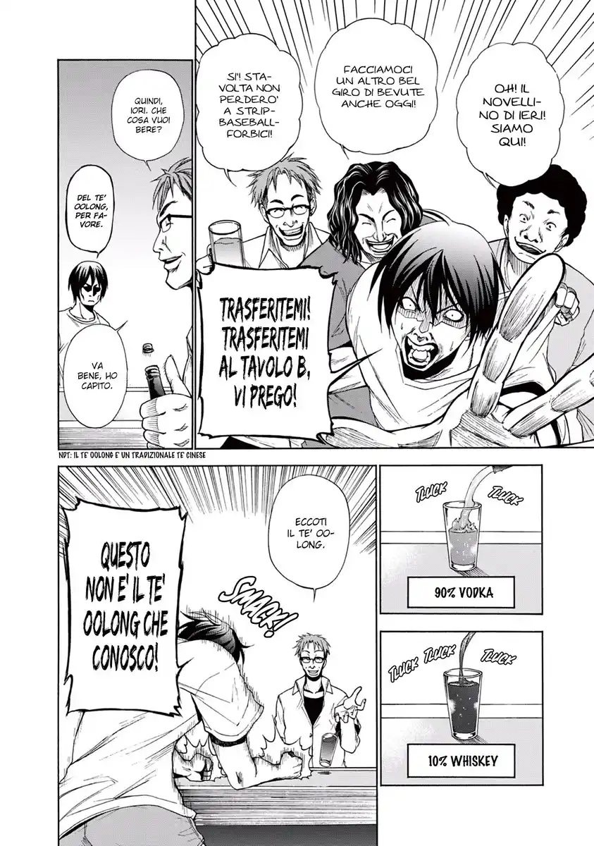 Grand Blue Capitolo 02 page 27