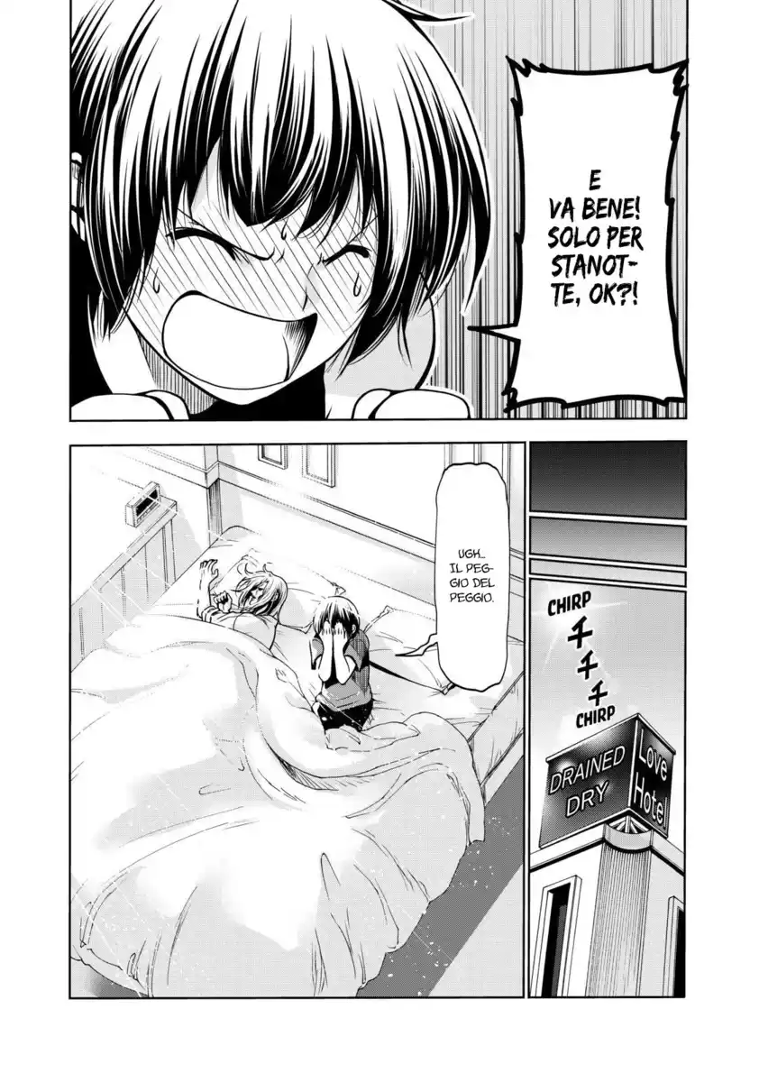 51