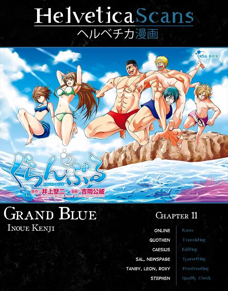 Grand Blue Capitolo 11 page 42